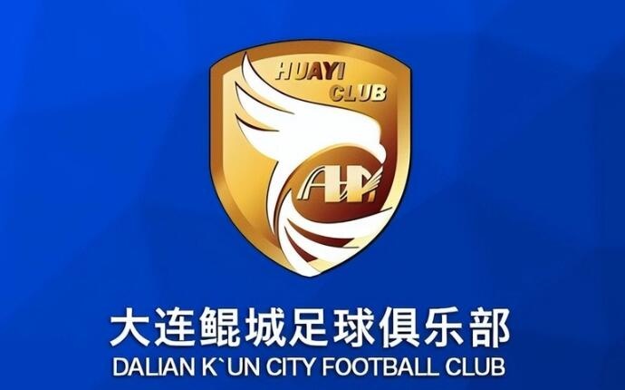  熱身賽-科特尼克、閆守寬各入一球，大連鯤城2-0擊敗江西廬山