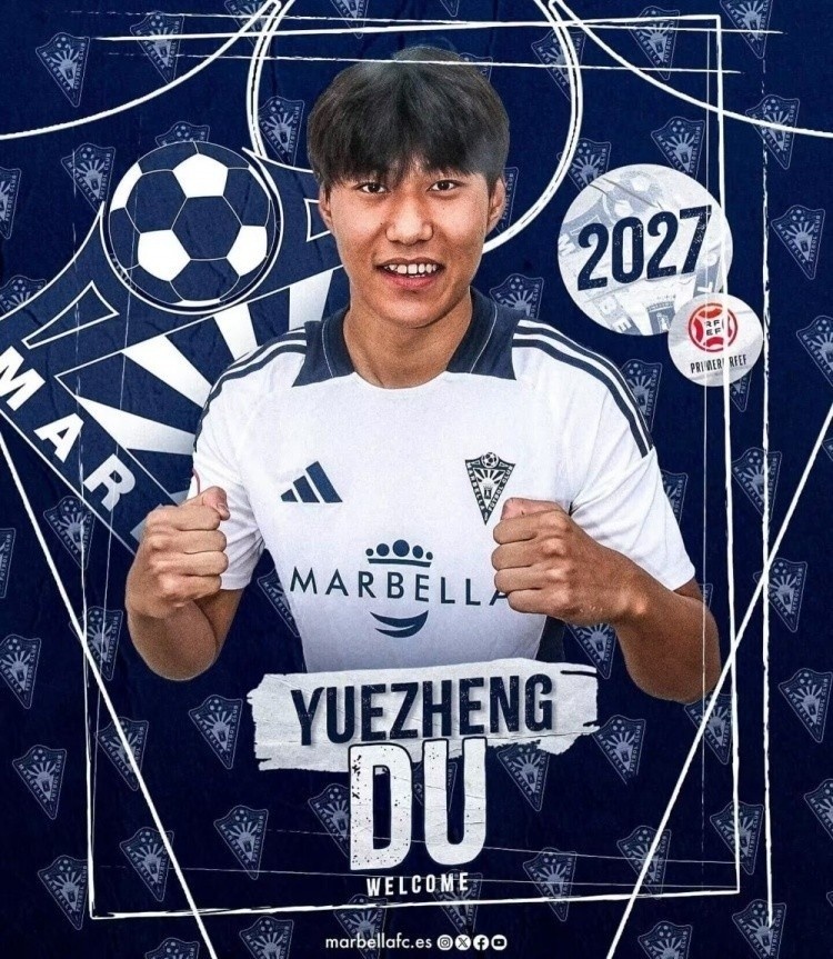  足球報前瞻U20亞洲杯：留洋球員總數(shù)達50人，各隊都在“卷”留洋