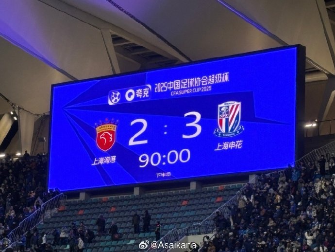  朱藝：米內(nèi)羅取代了馬萊萊的“快樂”；加布里埃爾是巴爾加斯平替