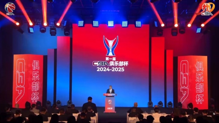 多位國手缺陣！探長(zhǎng)：杯賽外援四節(jié)八人次 這是決定比賽關(guān)鍵因素