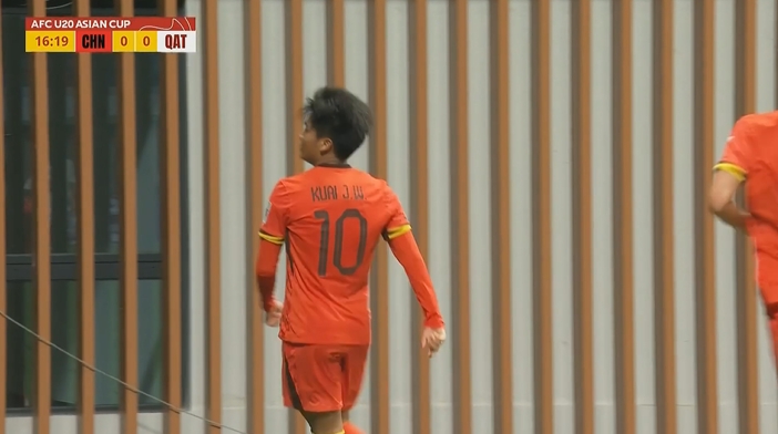  國(guó)青1-0卡塔爾！蒯紀(jì)聞精彩低射破門，毛偉杰就地反搶送助攻