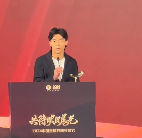  獲中國金童獎！胡荷韜：對我是激勵，盼努力完成屬于我們的夢想