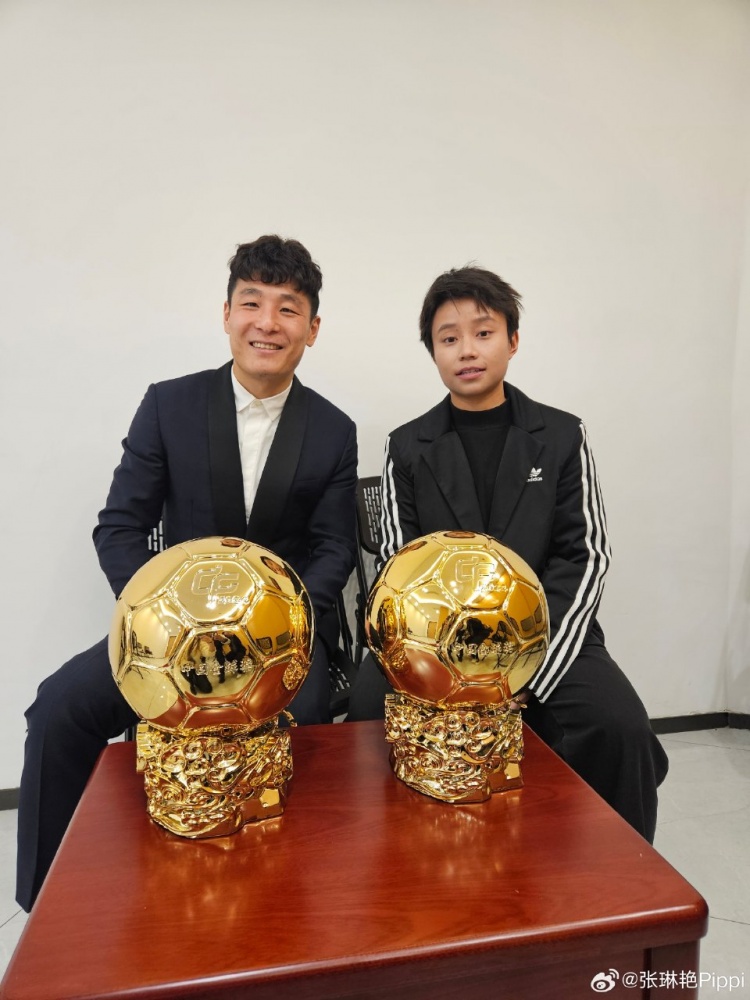  張琳艷社媒曬與武磊合照：感謝、榮幸、幸運，祝磊哥早日康復(fù)