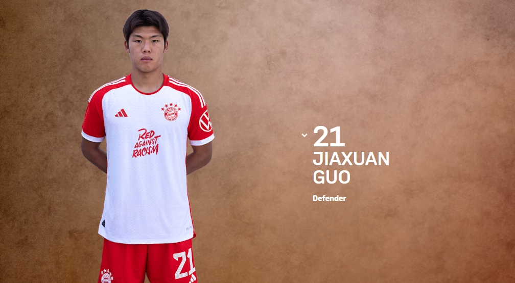  全球關(guān)注！郭嘉璇事件多國(guó)媒體均有報(bào)道，西媒英媒阿媒都在關(guān)注