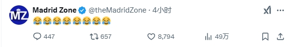  巴薩本輪聯(lián)賽現(xiàn)爭議判罰，皇馬球迷爆發(fā)：內(nèi)格雷拉聯(lián)賽，耍我們呢