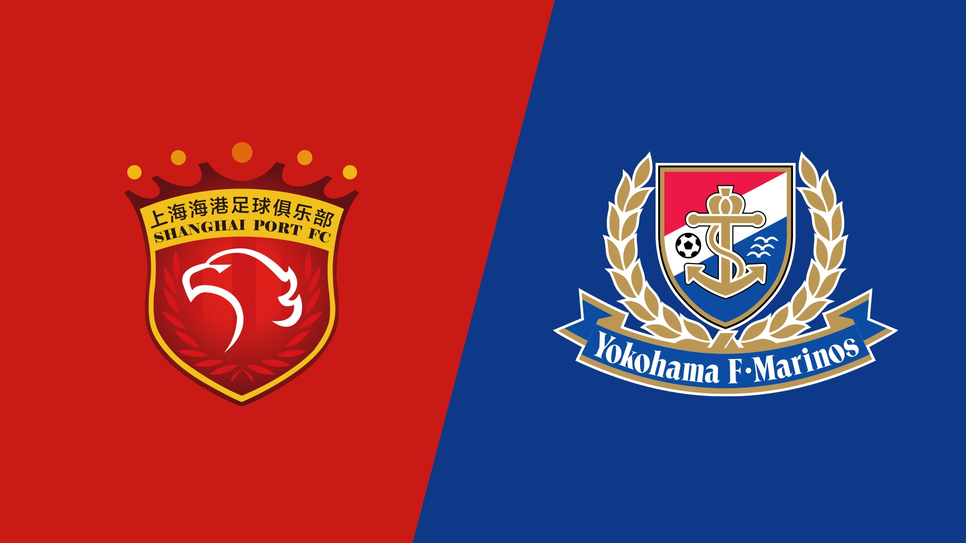  海港vs橫濱水手首發(fā)：4外援PK5外援，蔣光太復(fù)出，張琳芃替補(bǔ)