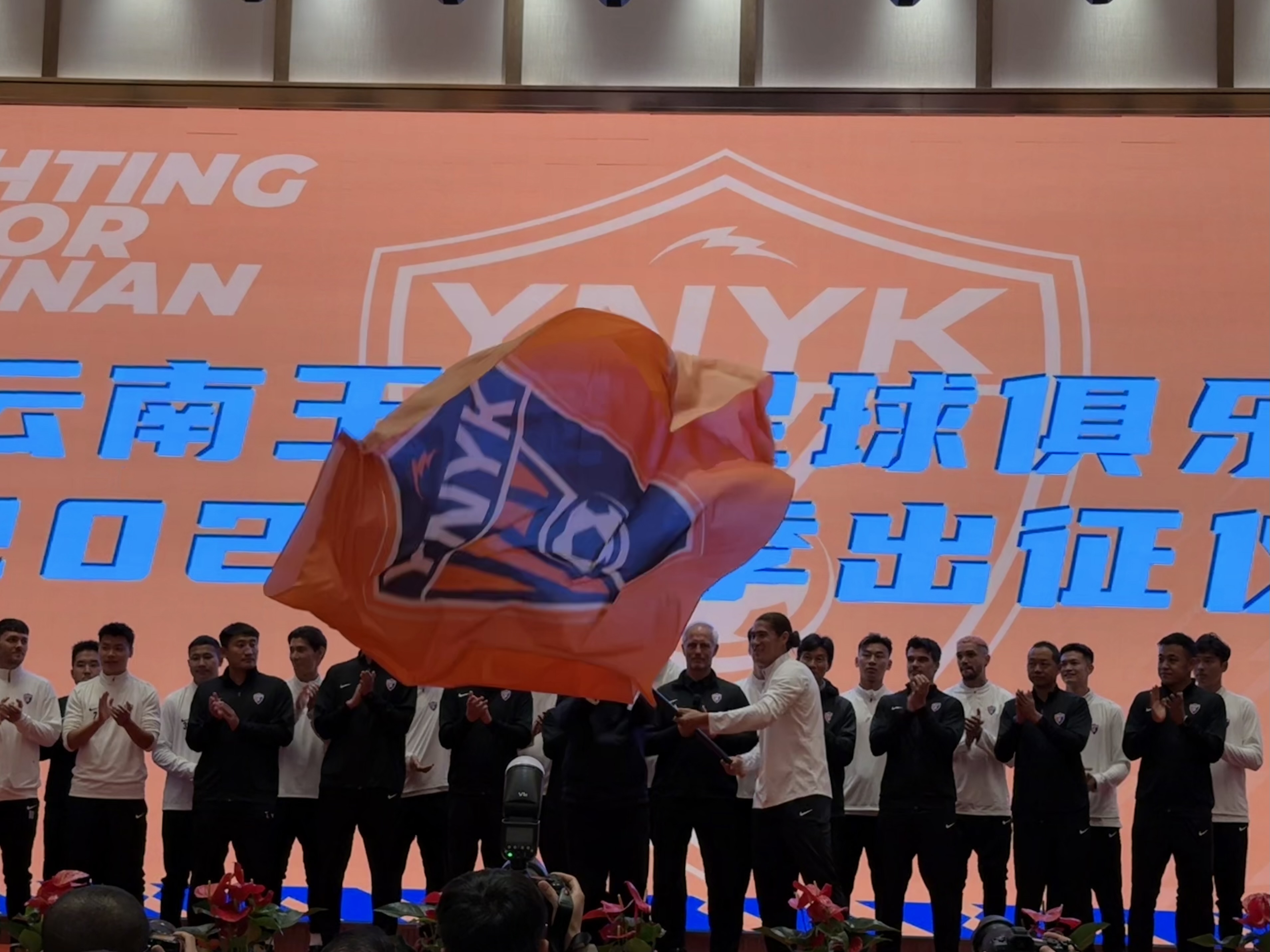  直播吧在現(xiàn)場(chǎng)-直擊云南玉昆“2025中超出征儀式”，為云南而戰(zhàn)！