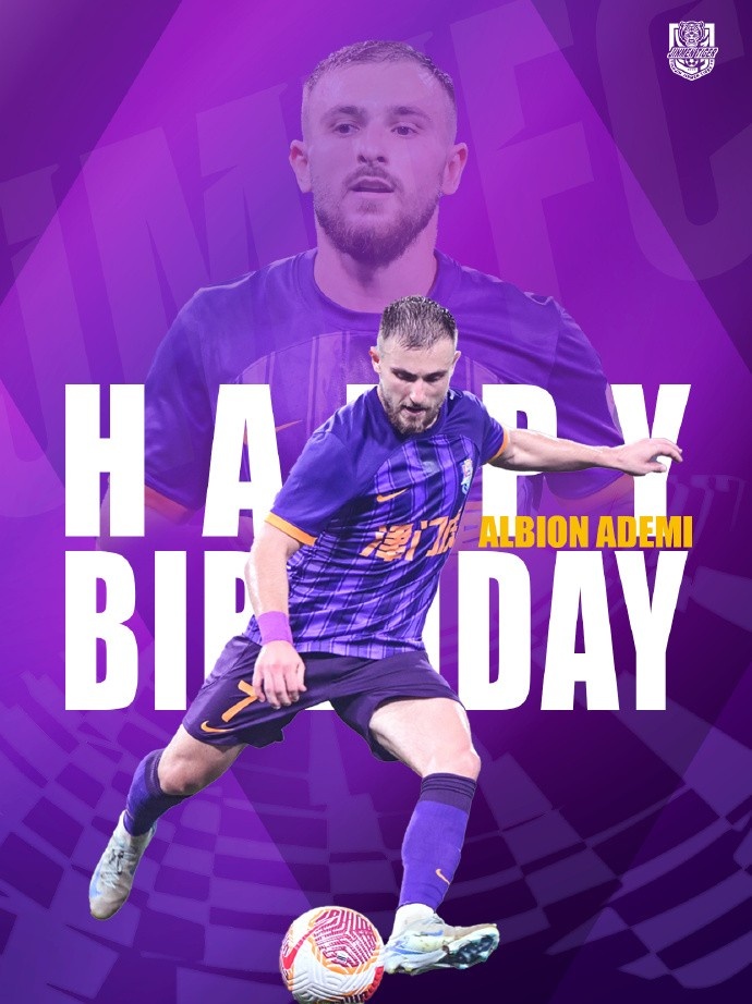  祝阿代米生日快樂！ 生日愿望是不是賽季兩雙？