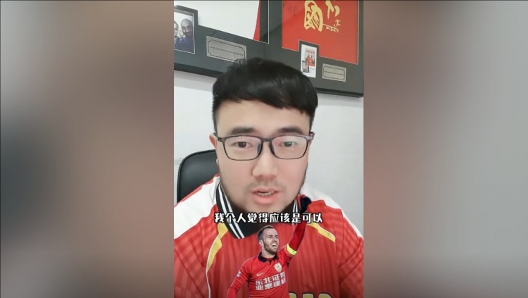  潘偉力：塞鳥3月中旬辦完手續(xù)就能趕上世預(yù)賽，狀態(tài)怎樣就不好說