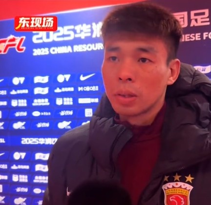  李帥：踢亞冠我們就代表中國，淘汰賽不會讓對手輕易解決比賽