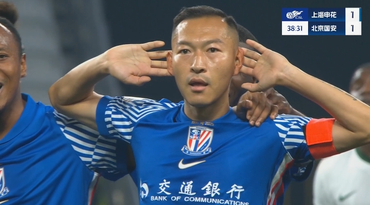  寶刀不老！36歲吳曦扳平后霸氣撫耳慶祝