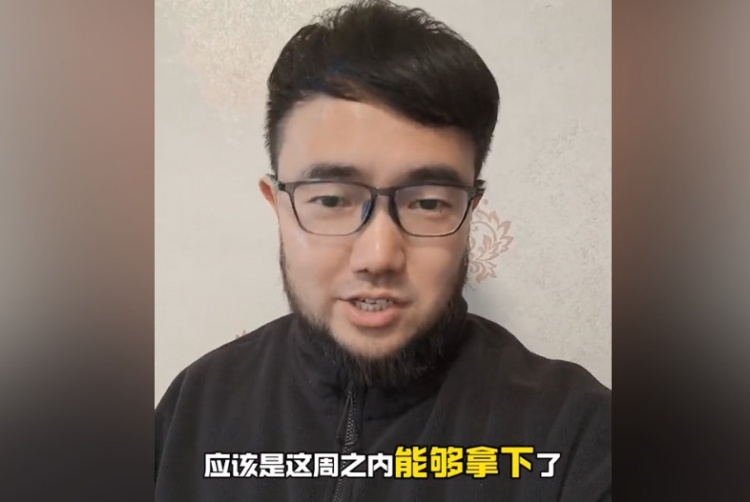  趕上本月世預(yù)賽沒(méi)問(wèn)題？媒體人：塞鳥歸化應(yīng)該這周之內(nèi)就能辦妥