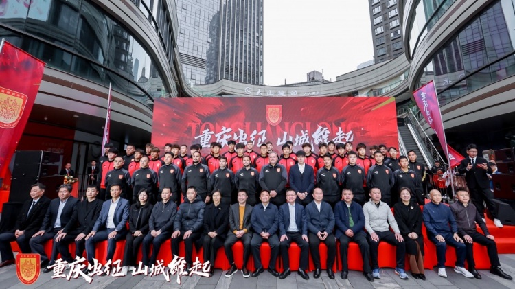 續(xù)約向余望等主力，銅梁龍總經(jīng)理：中超是重慶這座城市應有的位置