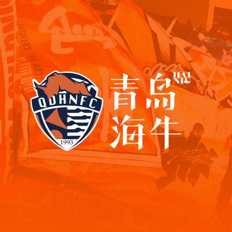  孫旭、陳佳奇、曹政、李蘇達(dá)、滕暉、高翊軒、宮睿聰租借離隊(duì)