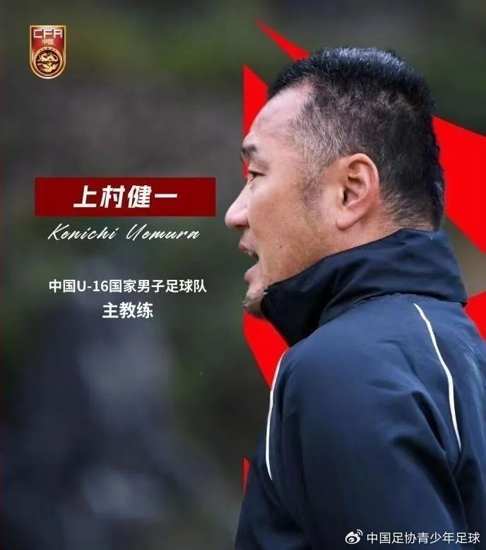  馬德興：08國(guó)少熱身賽輸球非壞事，能讓隊(duì)伍清醒認(rèn)識(shí)到形勢(shì)嚴(yán)峻