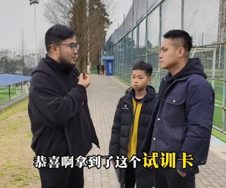  孩子被海選未來選中，家長：支持他去大連，全力支持他的興趣