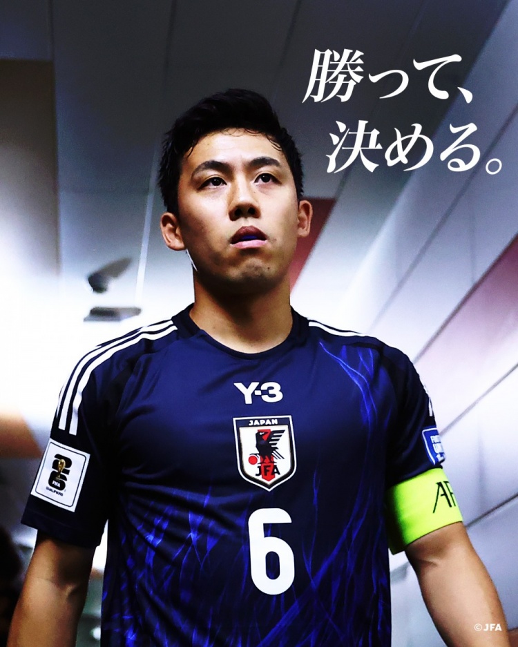  贏球就進(jìn)世界杯！日本隊(duì)預(yù)熱戰(zhàn)巴林海報(bào)：隊(duì)長遠(yuǎn)藤航出鏡