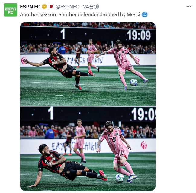  名場面記錄！ESPN曬照：又一個賽季，又一名后衛(wèi)被梅西扣倒