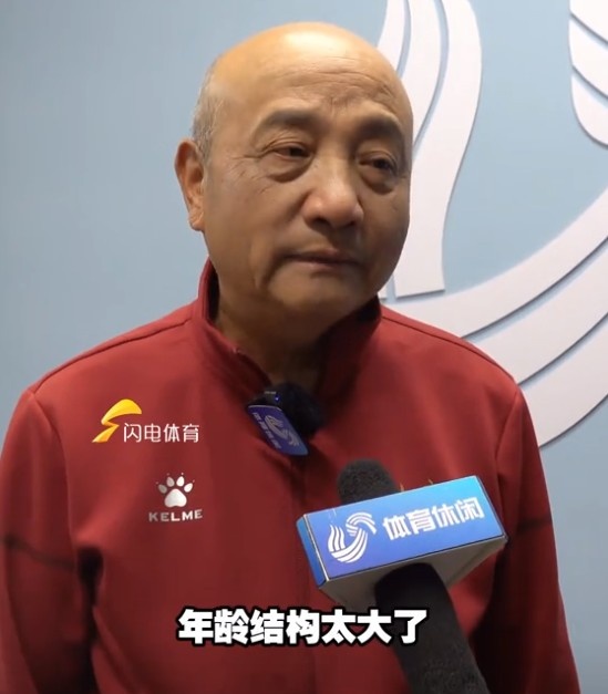  69歲殷鐵生執(zhí)教山東女足：隊(duì)伍年齡結(jié)構(gòu)太大了，全運(yùn)會(huì)目標(biāo)前三