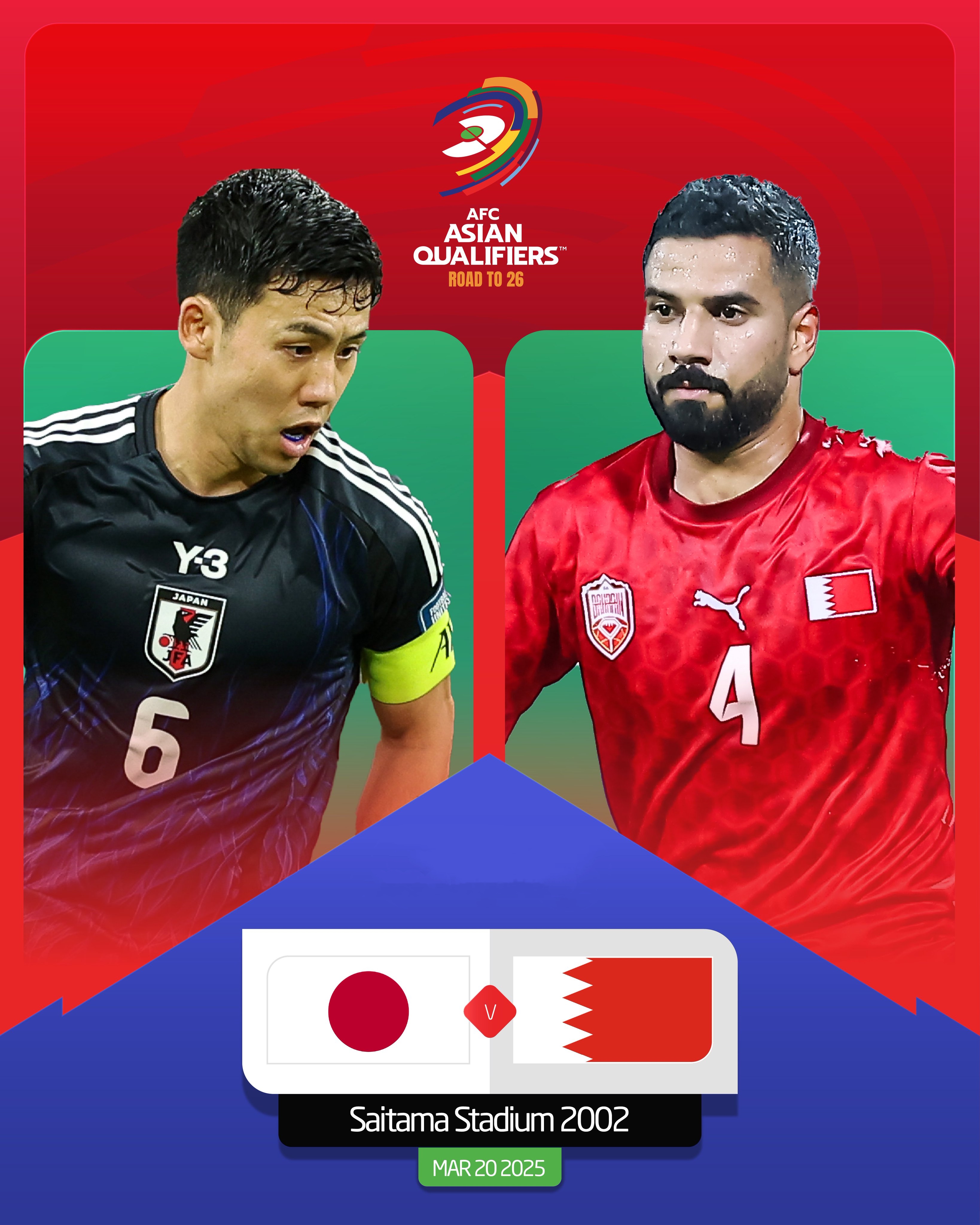  贏球即進世界杯！日本vs巴林：日本全主力出戰(zhàn)，三笘薰、久保先發(fā)