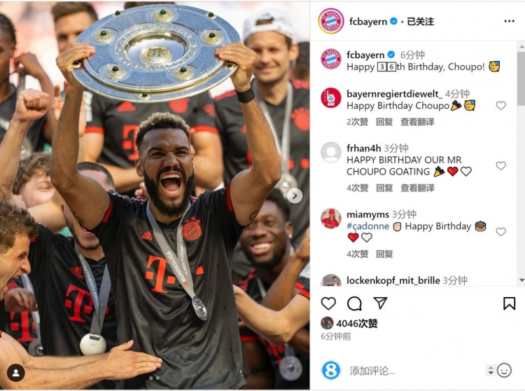  拜仁祝舒波莫廷36歲生日快樂，球員效力期間出戰(zhàn)122場(chǎng)38球13助