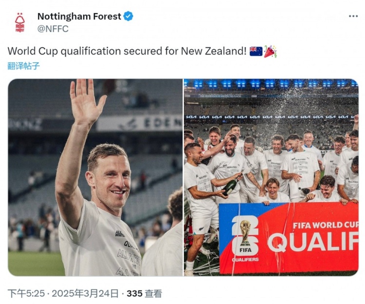  克里斯-伍德隨新西蘭直通2026年世界杯，諾丁漢森林社媒祝賀