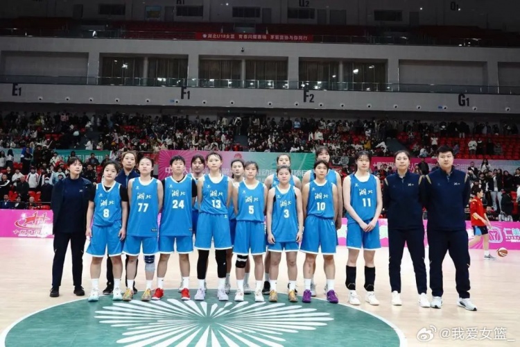  湖北、重慶、浙江挺進(jìn)決賽圈 全運(yùn)會(huì)U18女籃12支參賽球隊(duì)全部出爐