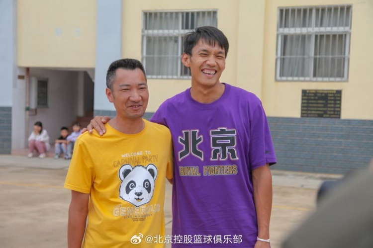  那一封信的故事還在延續(xù) 矣進(jìn)宏母校的師生們來(lái)到北京了！