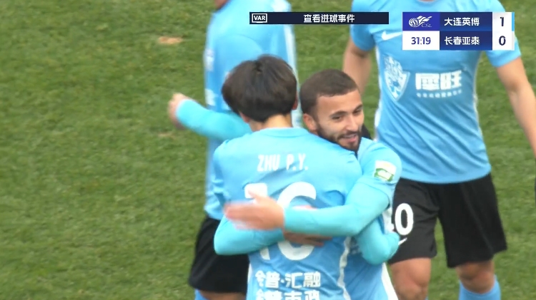  19歲朱鵬宇中超處子球！大連英博1-0領(lǐng)先長(zhǎng)春亞泰，馬萊萊助攻
