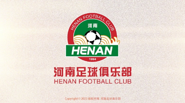  熱身賽-河南隊(duì)1-1戰(zhàn)平K2球隊(duì)忠南牙山，李星賢補(bǔ)射破門
