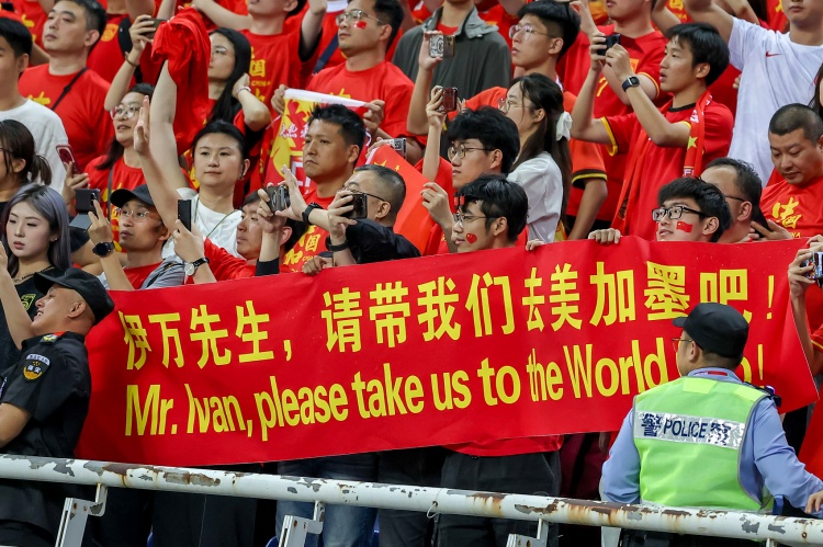  新華社：預計中國隊與沙特隊比賽時，中國球迷人數(shù)將超過2000人