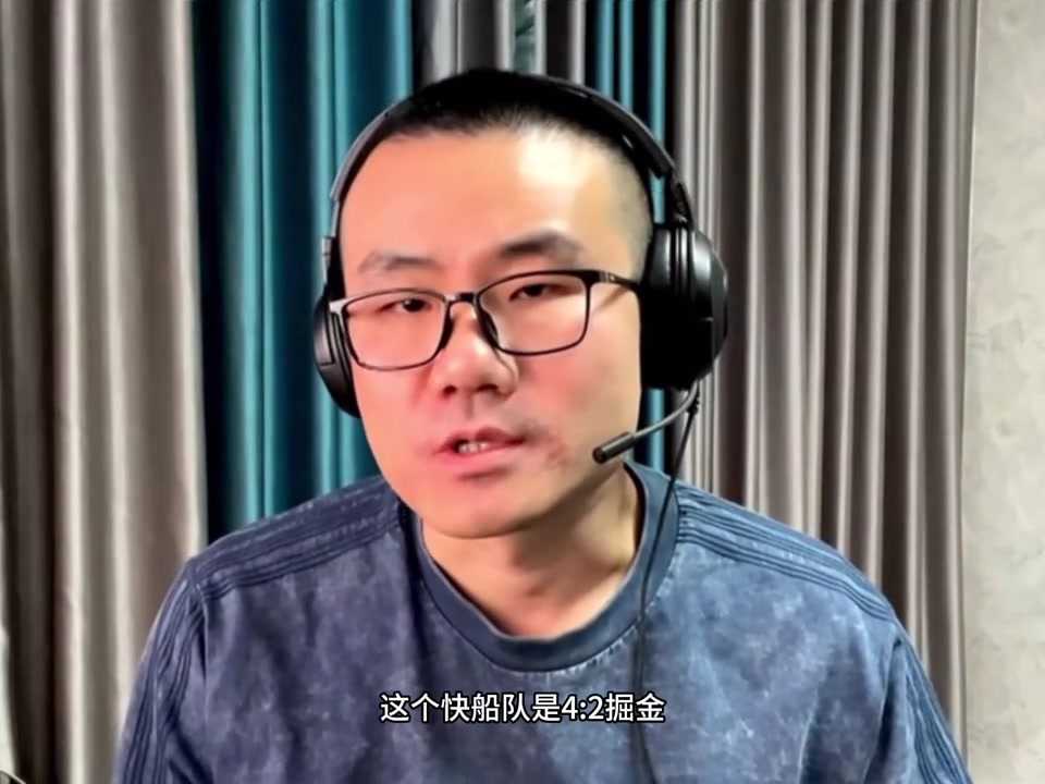  靜雨：勇士交易得到巴特勒實(shí)力不增反降 維金斯任勞任怨盯防箭頭